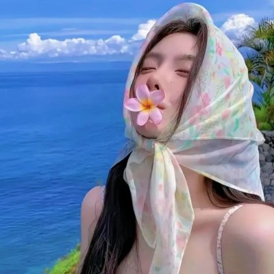 华丽之后粤语